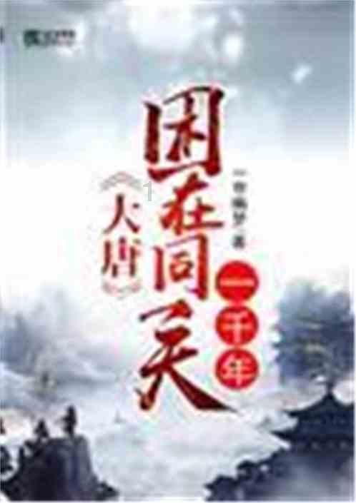 生化危机：浣熊市行动