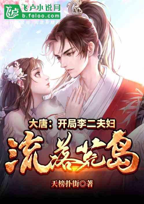 全民剧本大师内置菜单
