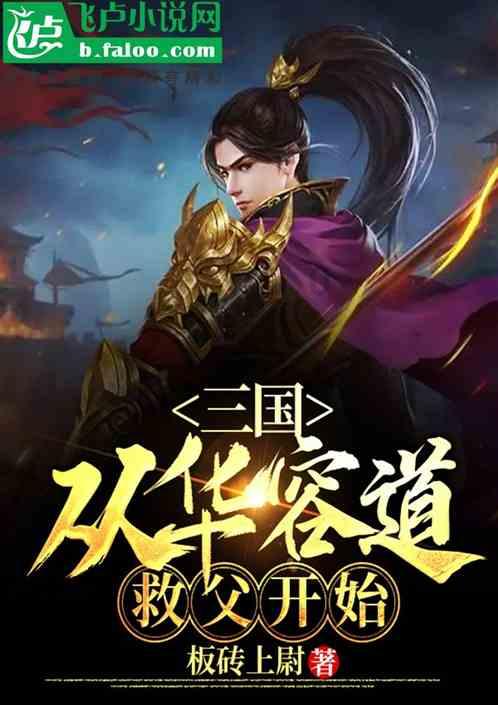 旅美大熊猫幼崽“小奇迹”迎两周岁生日，为什么大熊猫如此稀有？